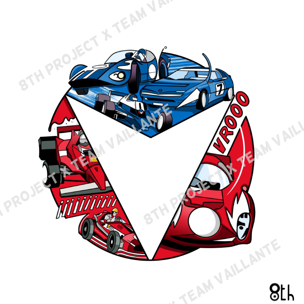8th - Logo Michel Vaillant